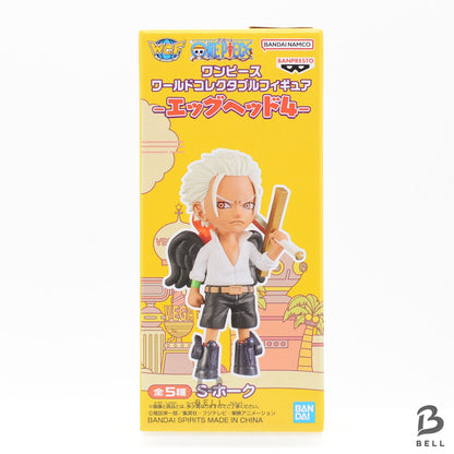 ONE PIECE WCF Egghead 2 Figure Set S-Hawk S-Snake Banpresto World Collectible