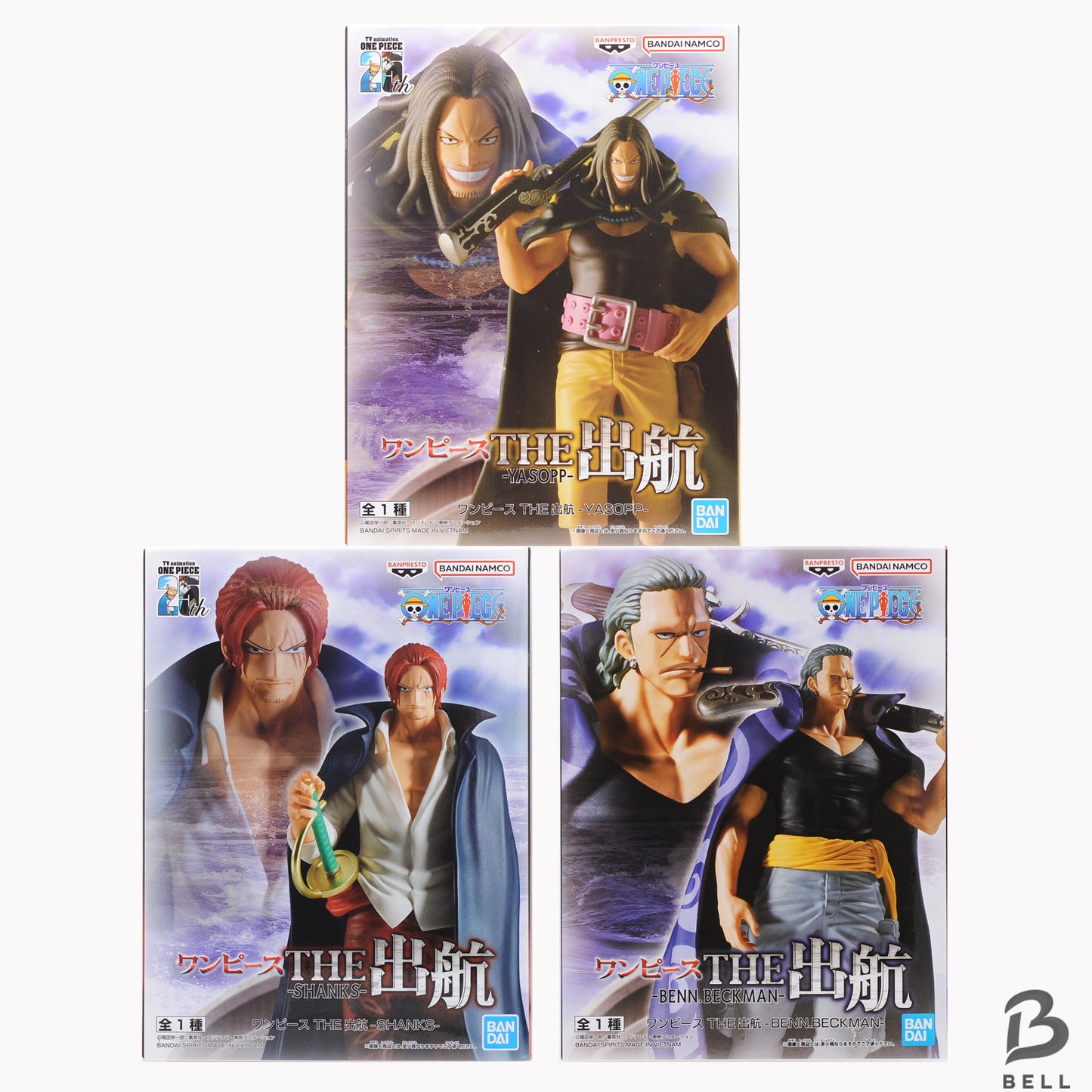One Piece Shanks Ben Beckman Yasopp Figure The Sailing Set of 3 lot New Japan