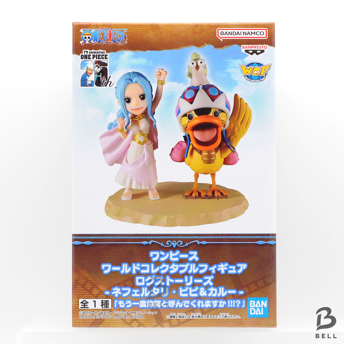 ONE PIECE WCF Log Stories Luffy, Vivi & Karoo Figure Set of 2 - Banpresto