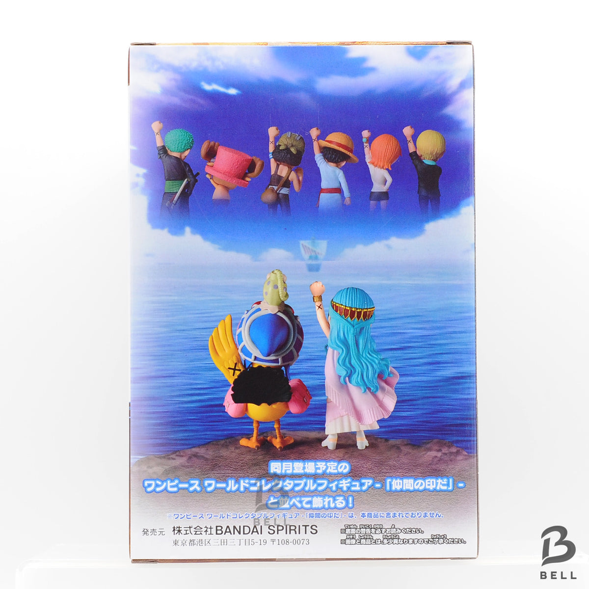 ONE PIECE WCF Log Stories Luffy, Vivi & Karoo Figure Set of 2 - Banpresto