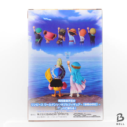 ONE PIECE WCF Log Stories Luffy, Vivi & Karoo Figure Set of 2 - Banpresto