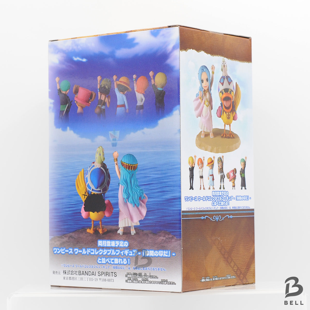 ONE PIECE WCF Log Stories Luffy, Vivi & Karoo Figure Set of 2 - Banpresto