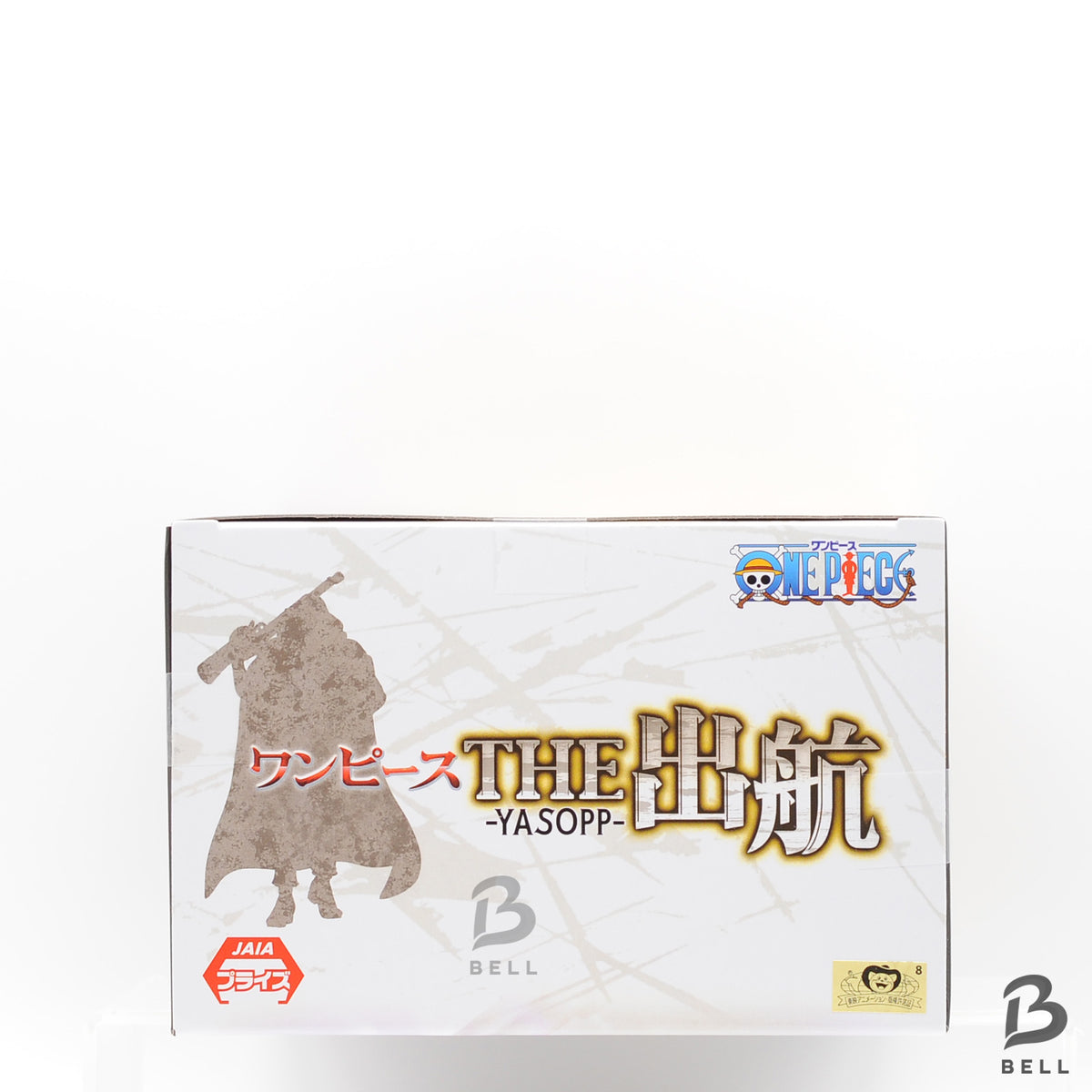 ONE PIECE THE Departure Ben Beckman Yasopp Figure Set of 2 Banpresto Pirates