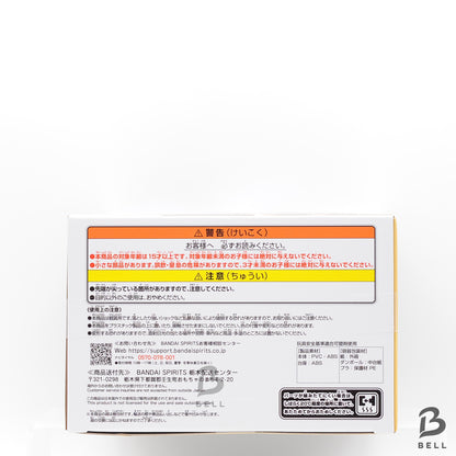 One Piece Shanks Ben Beckman Yasopp Figure The Sailing Set of 3 lot New Japan