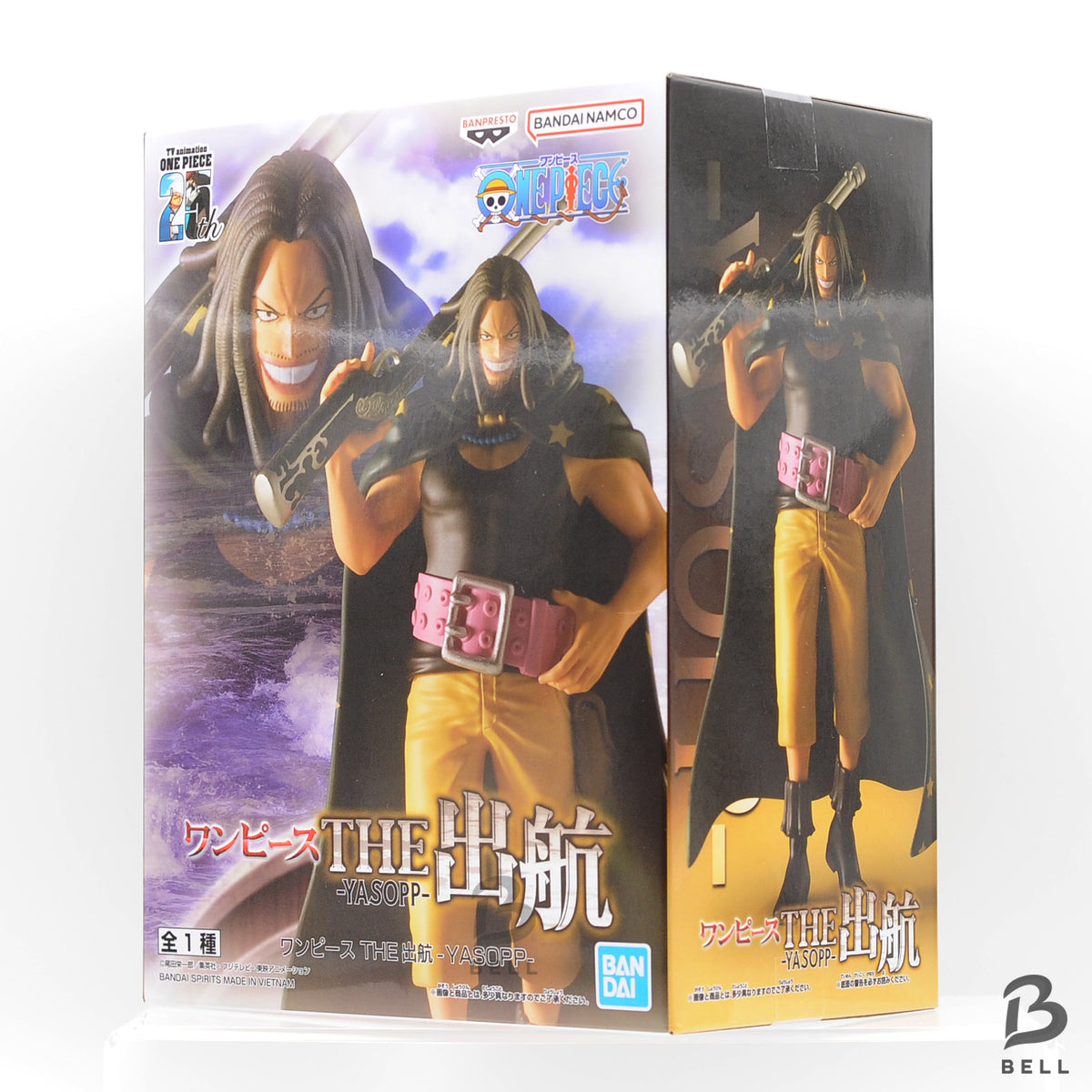 ONE PIECE THE Departure Ben Beckman Yasopp Figure Set of 2 Banpresto Pirates