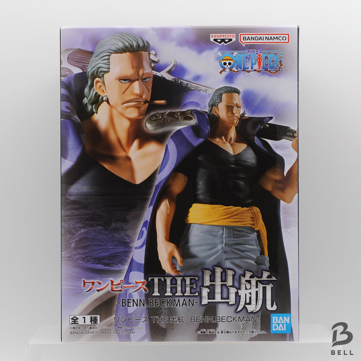 ONE PIECE THE Departure Ben Beckman Yasopp Figure Set of 2 Banpresto Pirates