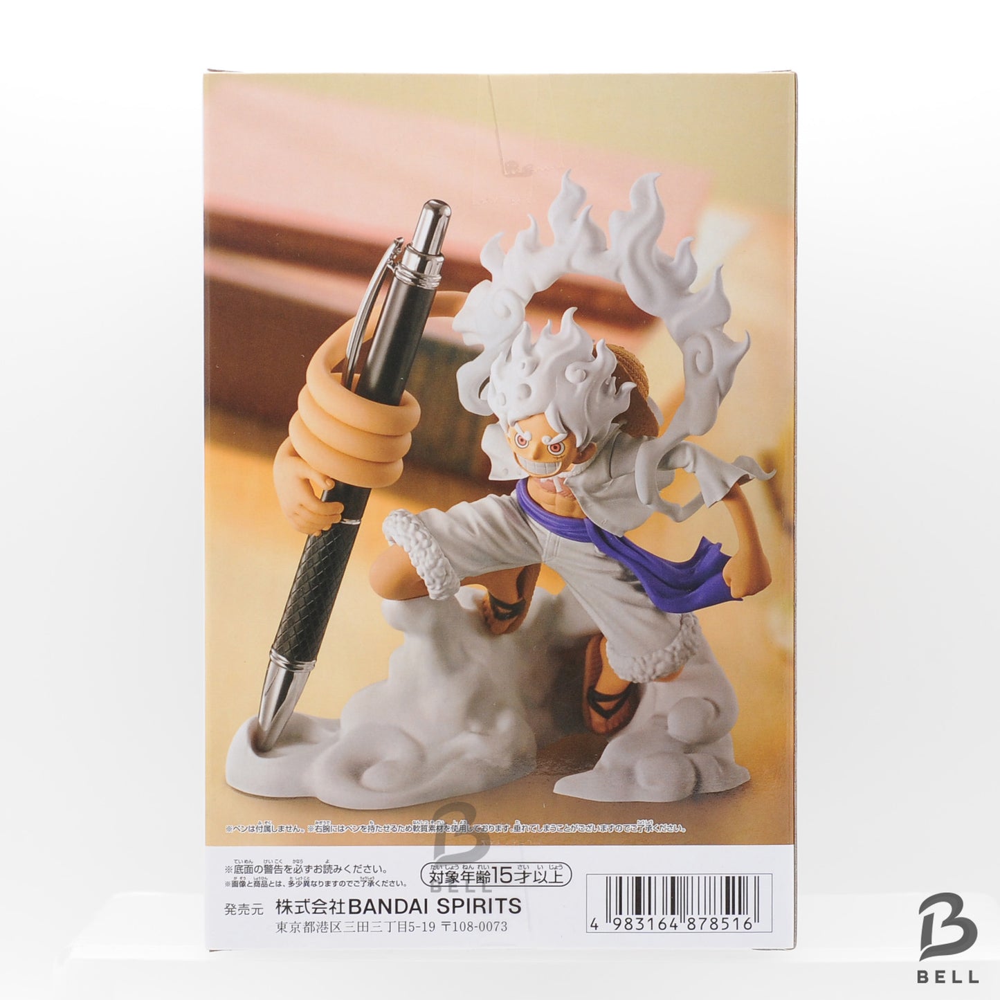 One Piece Figure Fig Life! Monkey D Luffy Gear 5 Anime figure Japan Set of 2 new