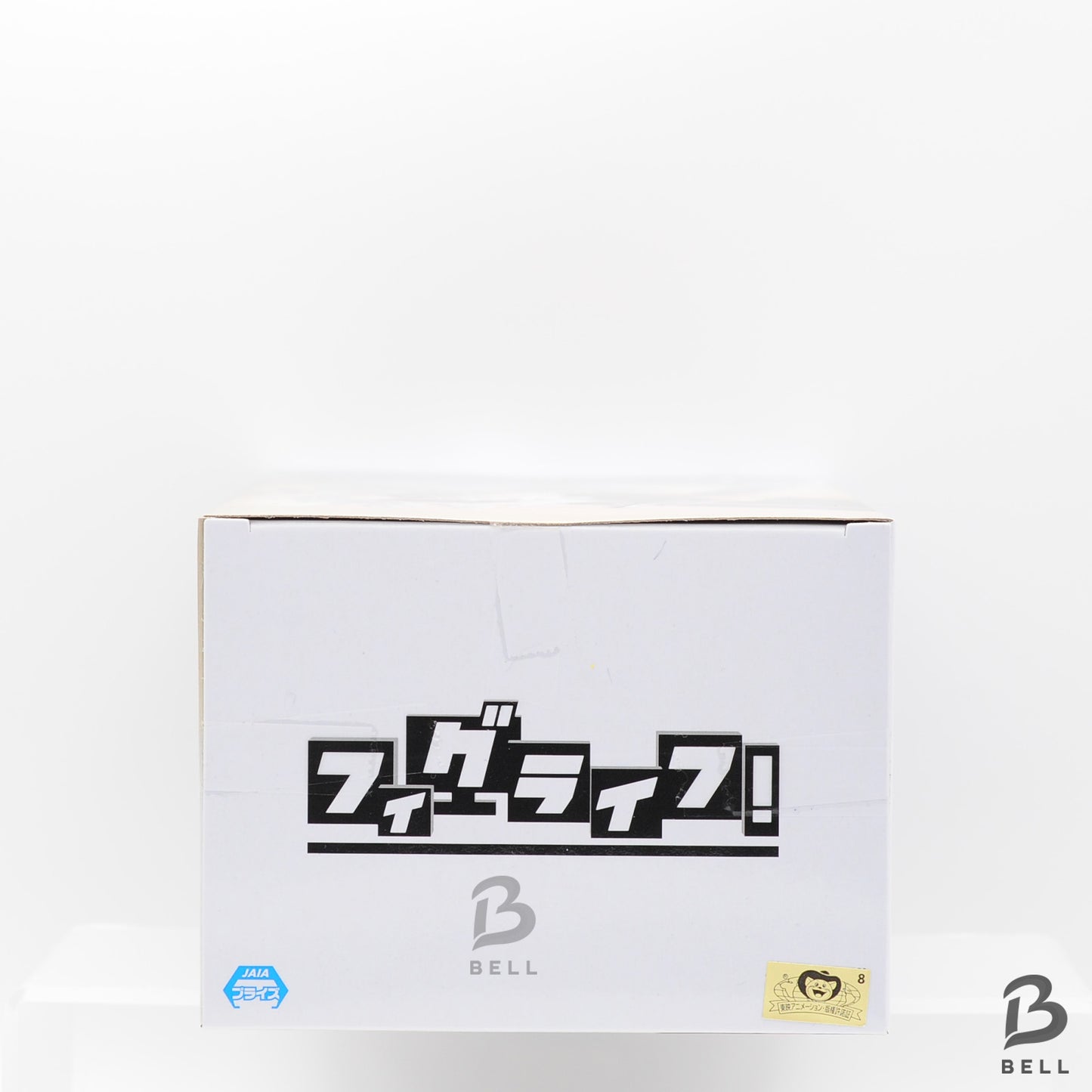 One Piece Figure Fig Life! Monkey D Luffy Gear 5 Anime figure Japan Set of 2 new