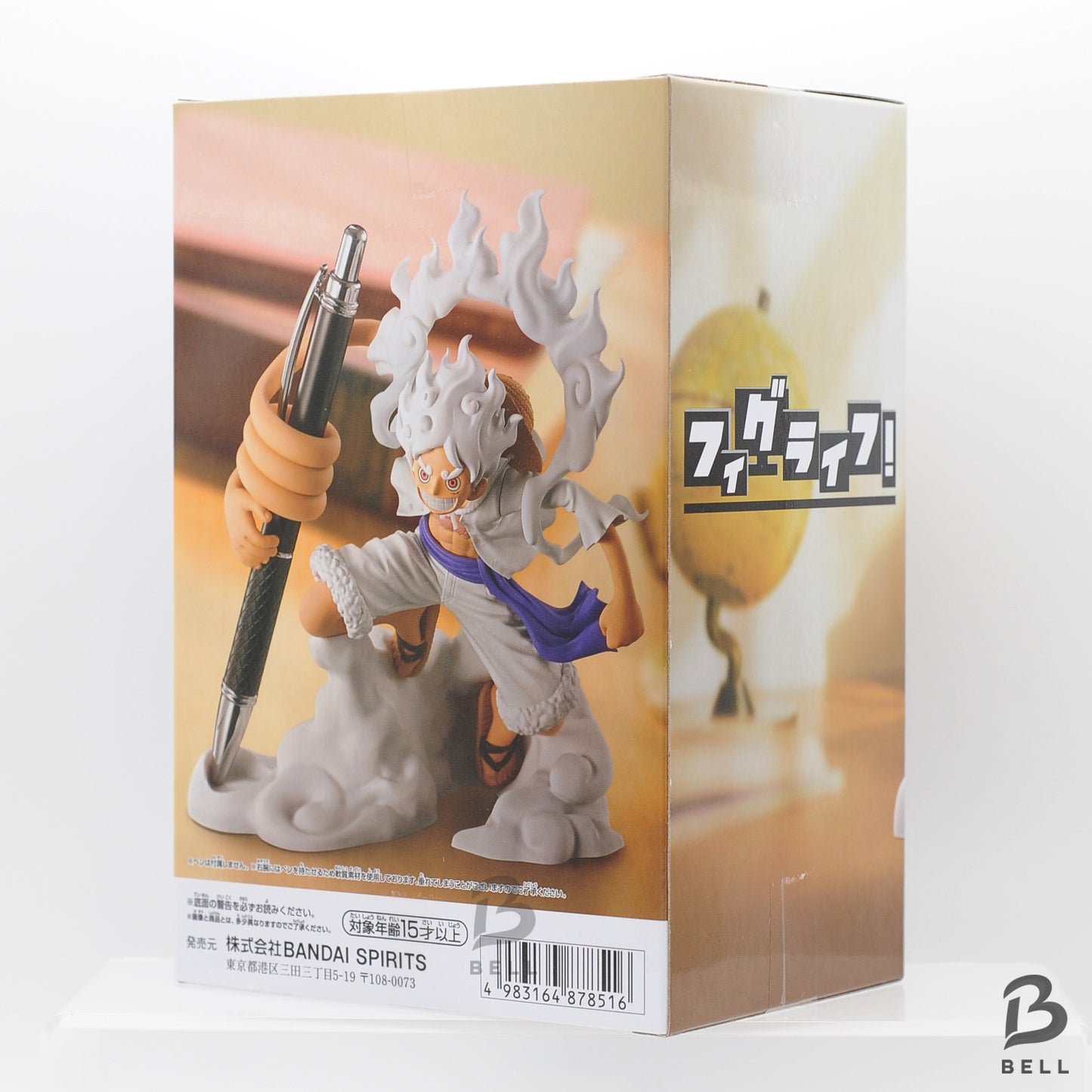 One Piece Figure Fig Life! Monkey D Luffy Gear 5 Anime figure Japan Set of 2 new