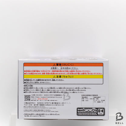 One Piece Shanks Ben Beckman Yasopp Figure The Sailing Set of 3 lot New Japan