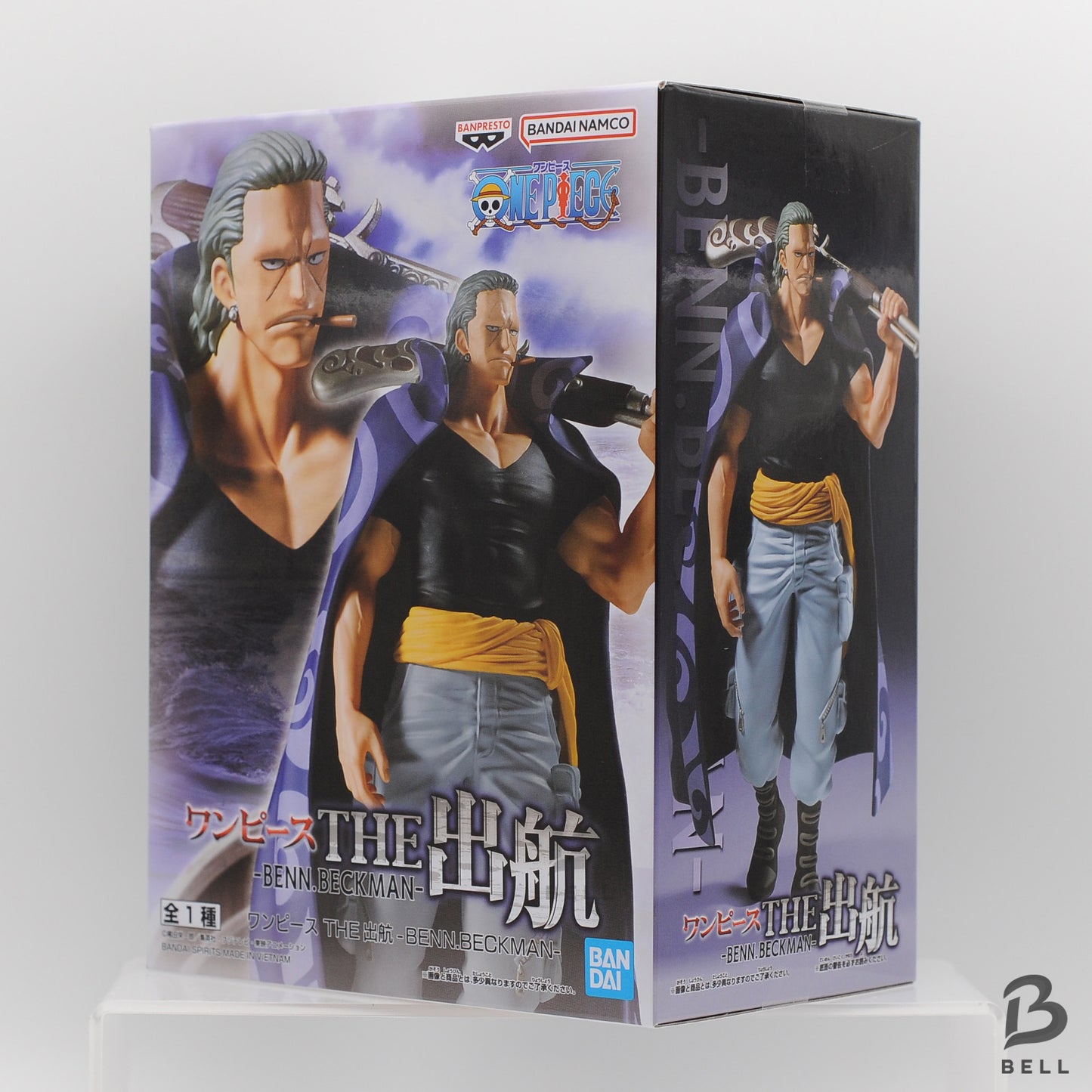 One Piece Shanks Ben Beckman Yasopp Figure The Sailing Set of 3 lot New Japan