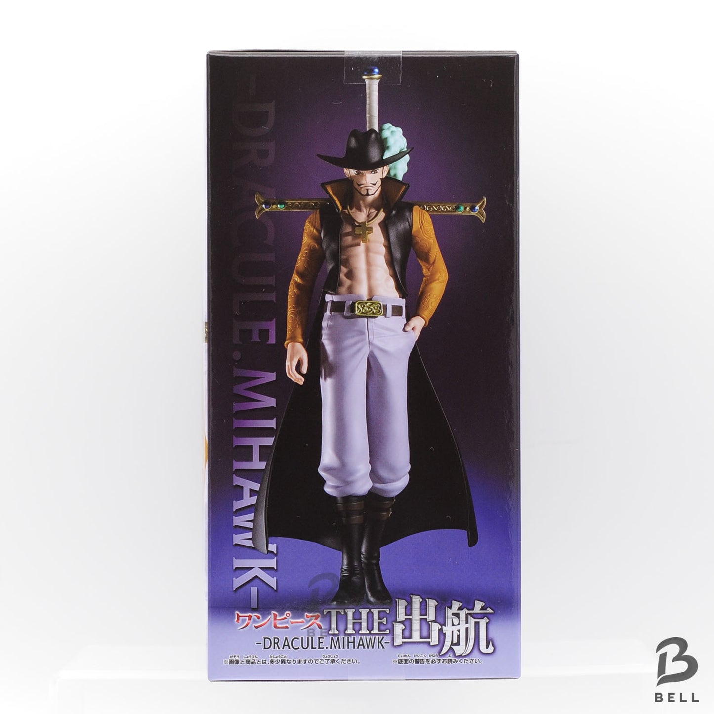 One Piece SHANKS & MIHAWK Figure The Sailing Banpresto Japan Anime  Sealed 25th