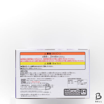 One Piece SHANKS & MIHAWK Figure The Sailing Banpresto Japan Anime  Sealed 25th