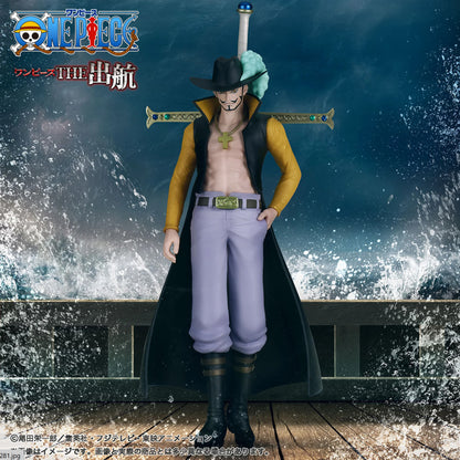 One Piece SHANKS & MIHAWK Figure The Sailing Banpresto Japan Anime  Sealed 25th