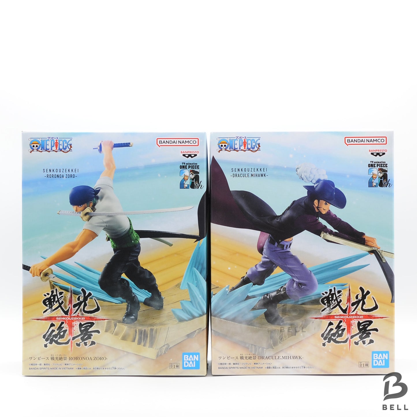 One Piece Figure Roronoa Zoro Dracule Mihawk Set of 2 Senkou Zekkei Banpresto