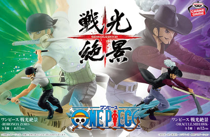 One Piece Figure Roronoa Zoro Dracule Mihawk Set of 2 Senkou Zekkei Banpresto