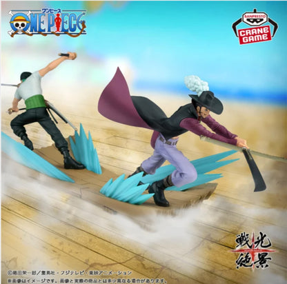 One Piece Figure Roronoa Zoro Dracule Mihawk Set of 2 Senkou Zekkei Banpresto