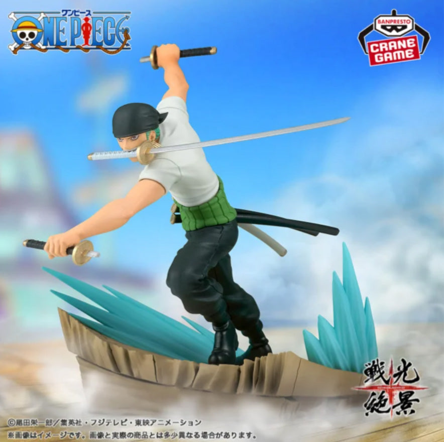 One Piece Figure Roronoa Zoro Dracule Mihawk Set of 2 Senkou Zekkei Banpresto