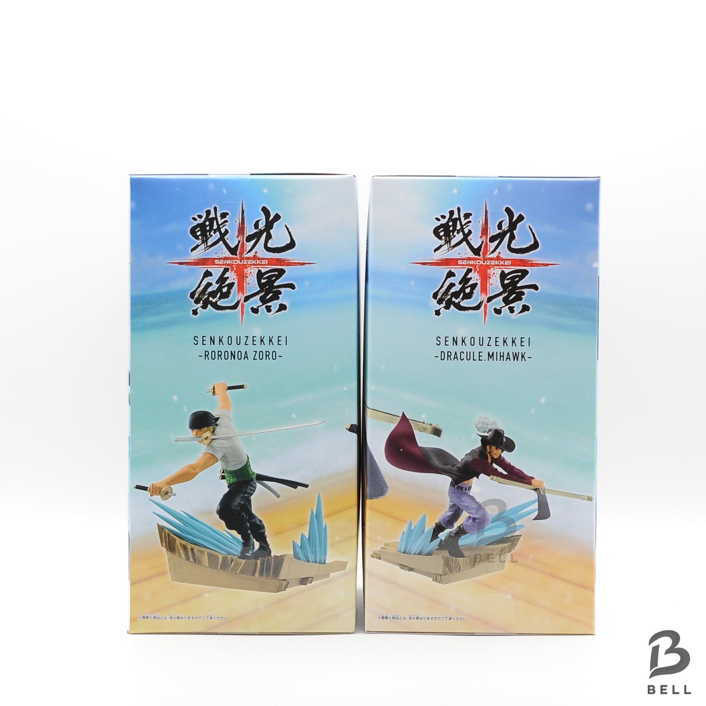 One Piece Figure Roronoa Zoro Dracule Mihawk Set of 2 Senkou Zekkei Banpresto