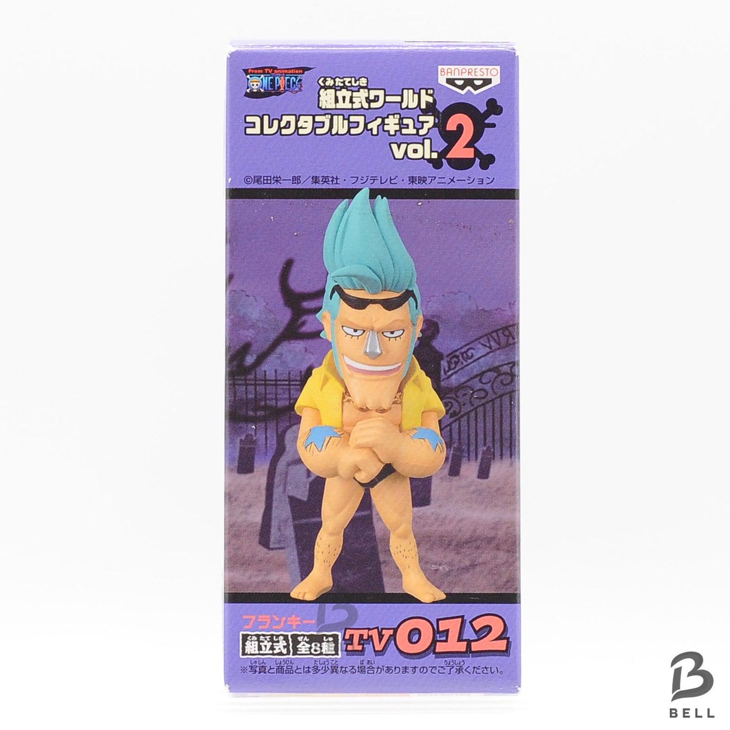 ONE PIECE World Collectable Figure Franky TV012 WCF Japan  RARE Assembleable