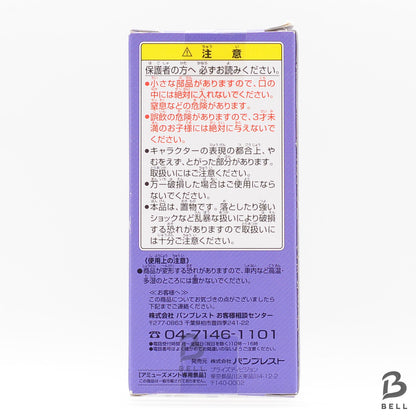 ONE PIECE World Collectable Figure Franky TV012 WCF Japan  RARE Assembleable