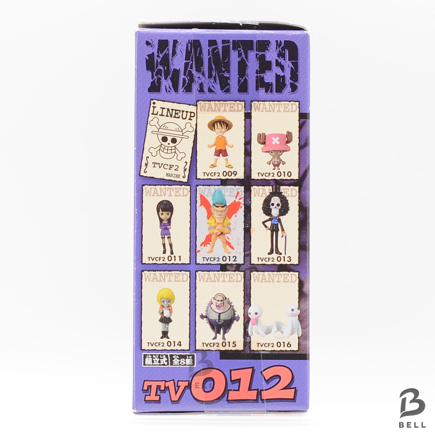 ONE PIECE World Collectable Figure Franky TV012 WCF Japan  RARE Assembleable