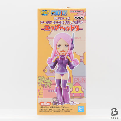 One Piece WCF World Collectable Figure Egg Head 3 Jewelry Bonney Japan Anime new