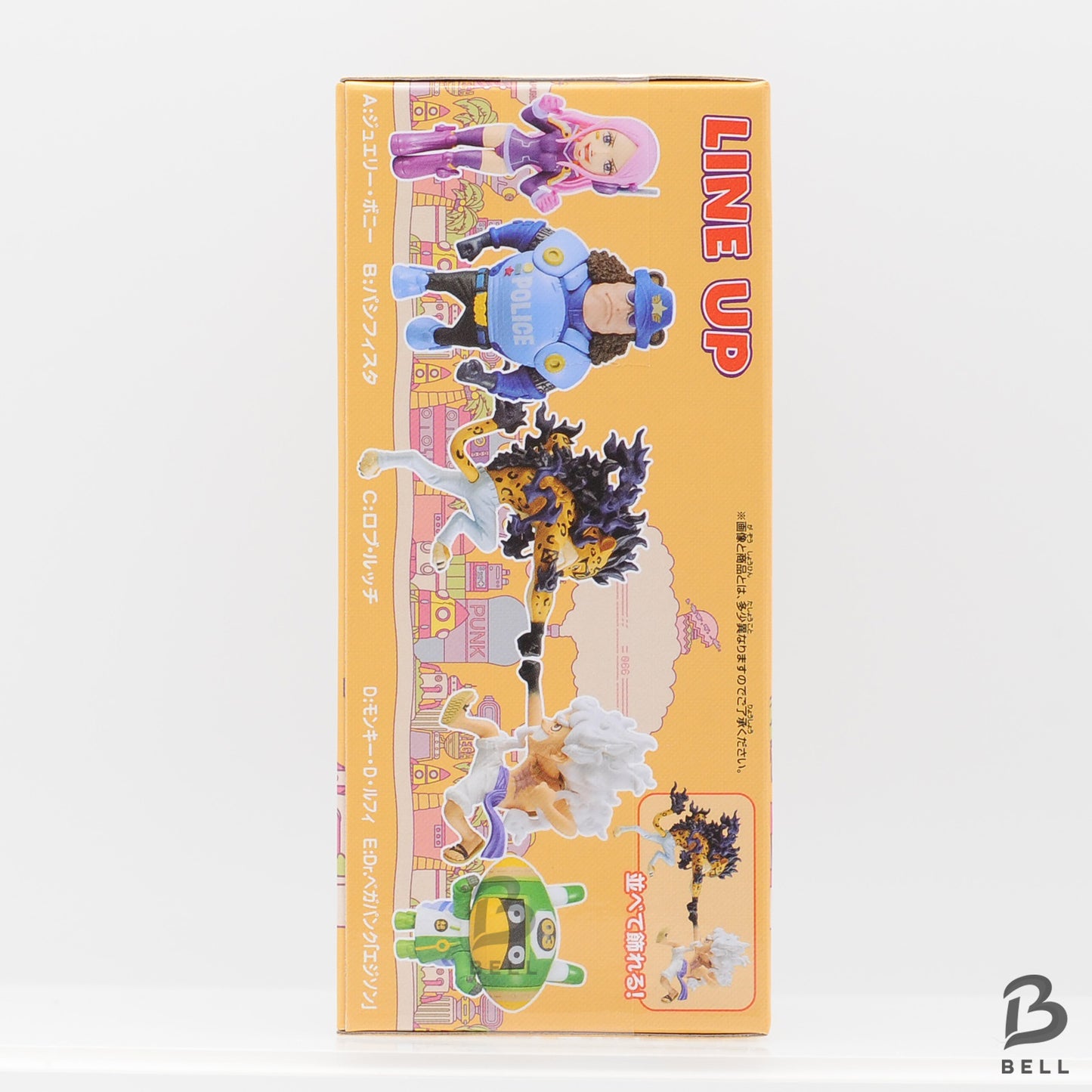 One Piece WCF World Collectable Figure Egg Head 3 Jewelry Bonney Japan Anime new