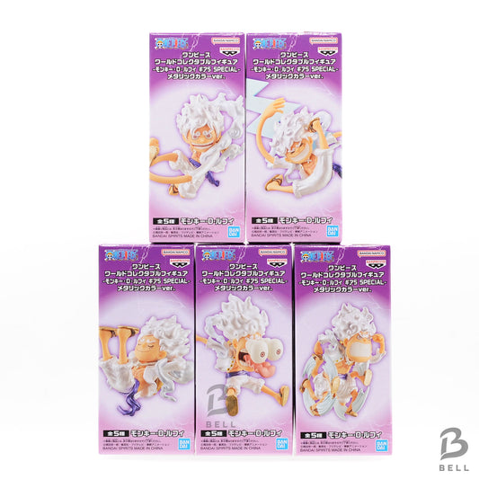 One Piece World Collectable Figure Gear 5 Special Metallic Color ver Set 5 WCF
