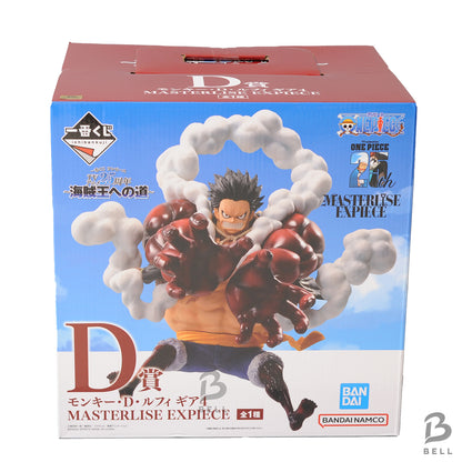 ONE PIECE Monkey D Luffy Gear 4 MASTERLISE EXPIECE figure kuji 25TH bandi 7.8in