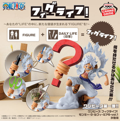 One Piece Figure Fig Life! Monkey D Luffy Gear 5  Anime figure from Japan New
