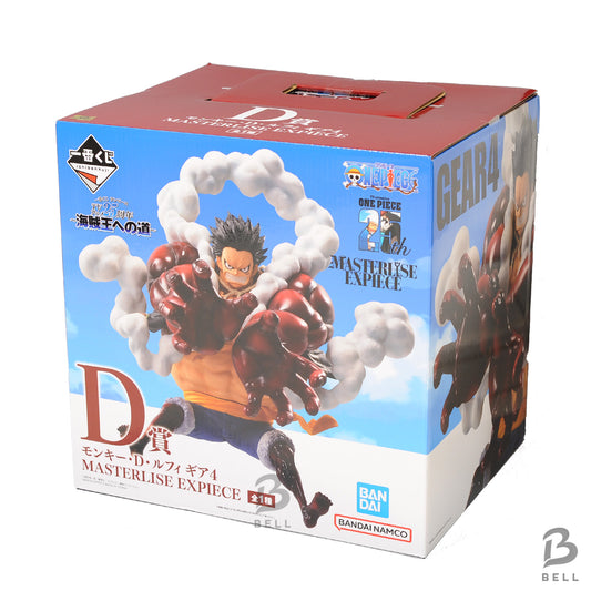 ONE PIECE Monkey D Luffy Gear 4 MASTERLISE EXPIECE figure kuji 25TH bandi 7.8in