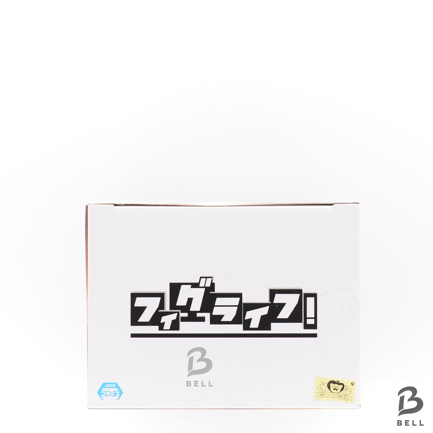 One Piece Monkey D. Luffy Gear 5 FigLife! Vol.4 Figure BANPRESTO New Japan Anime