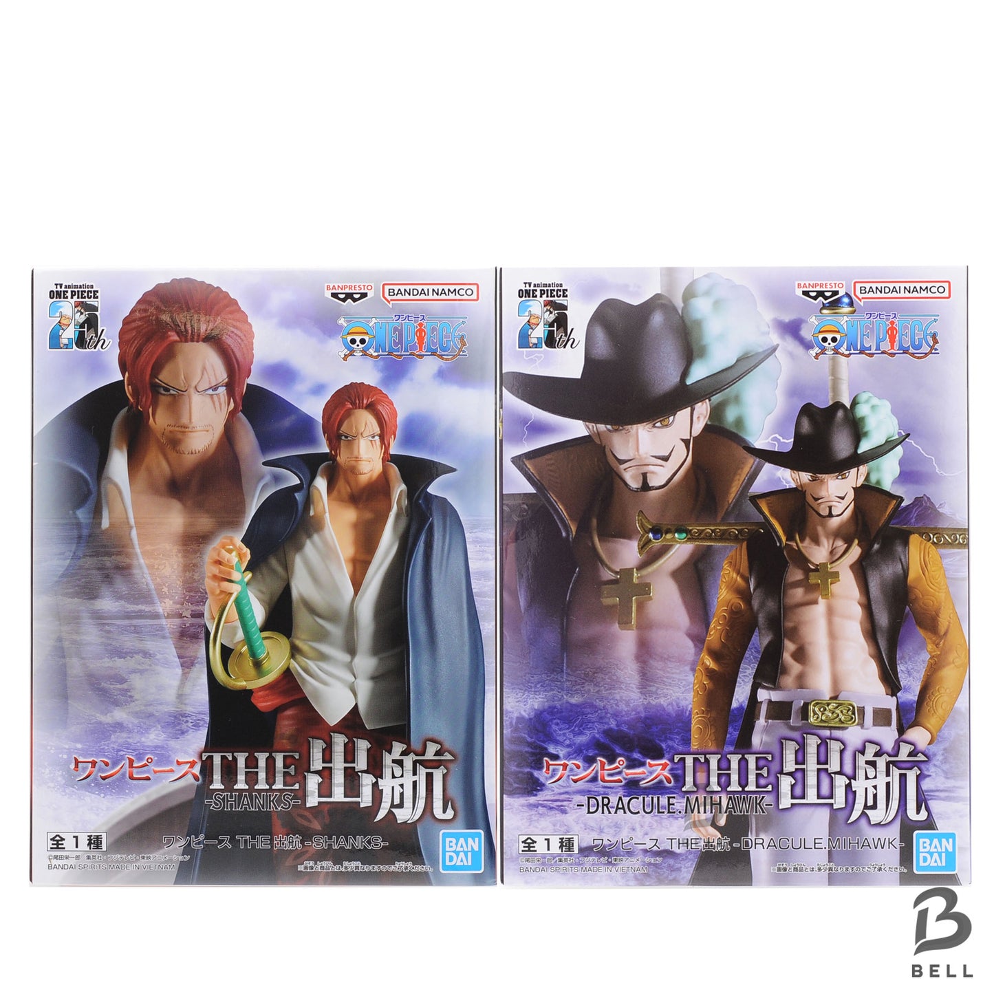 One Piece SHANKS & MIHAWK Figure The Sailing Banpresto Japan Anime  Sealed 25th