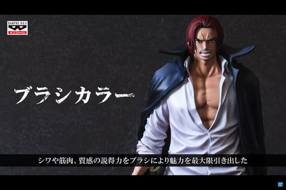 One Piece Banpre kuji Premium Shanks Brush Color ver A Prize Rare Figure 11.8in
