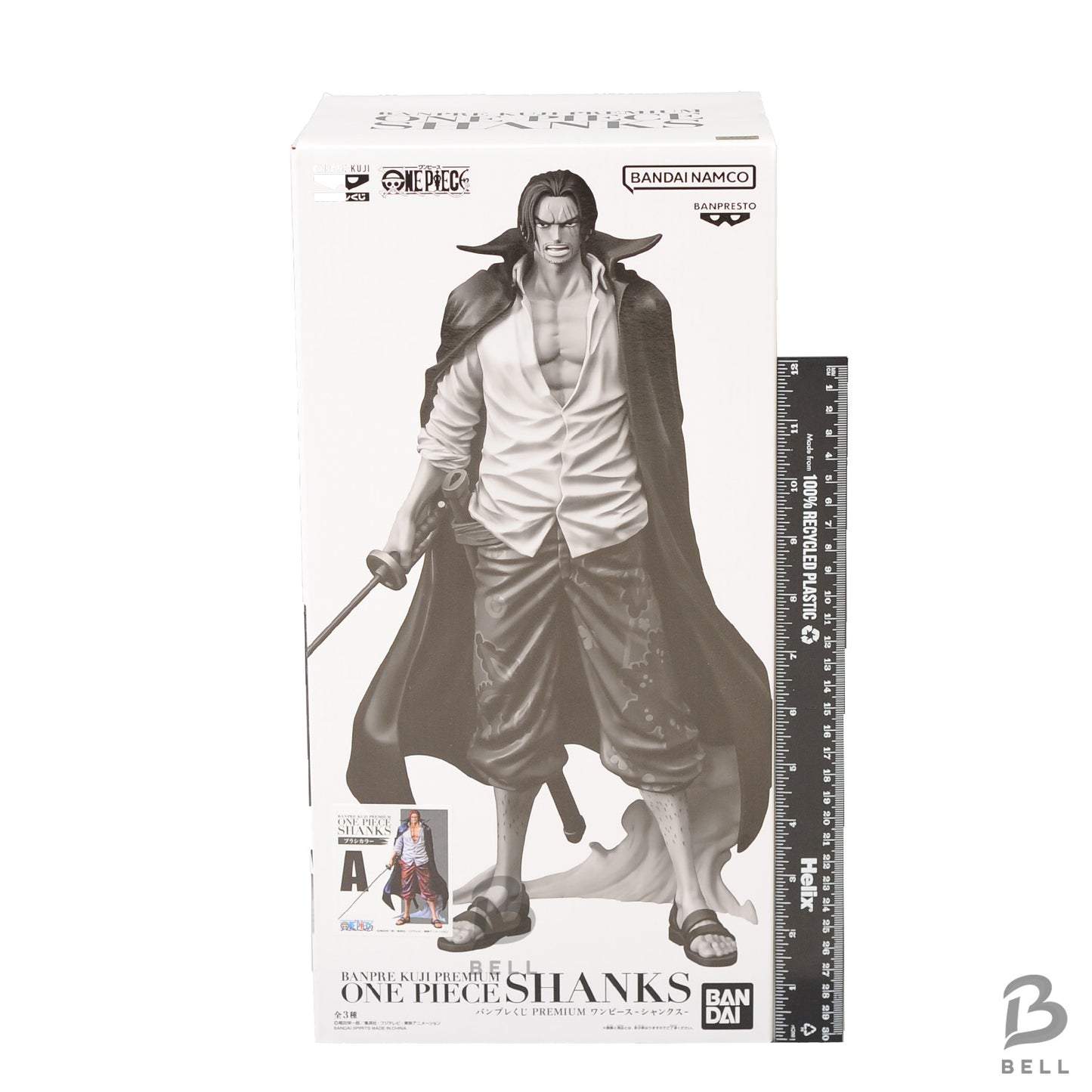 One Piece Banpre kuji Premium Shanks Brush Color ver A Prize Rare Figure 11.8in