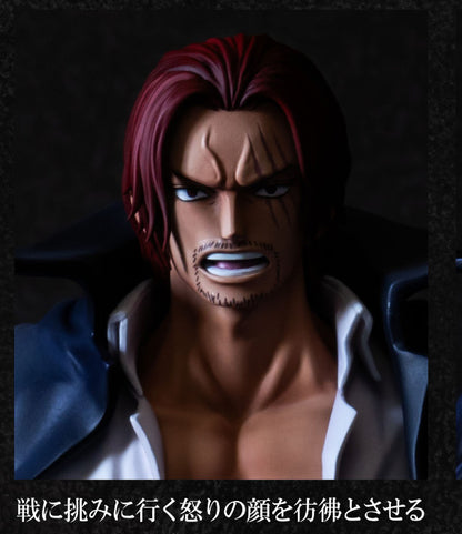 One Piece Banpre kuji Premium Shanks Brush Color ver A Prize Rare Figure 11.8in