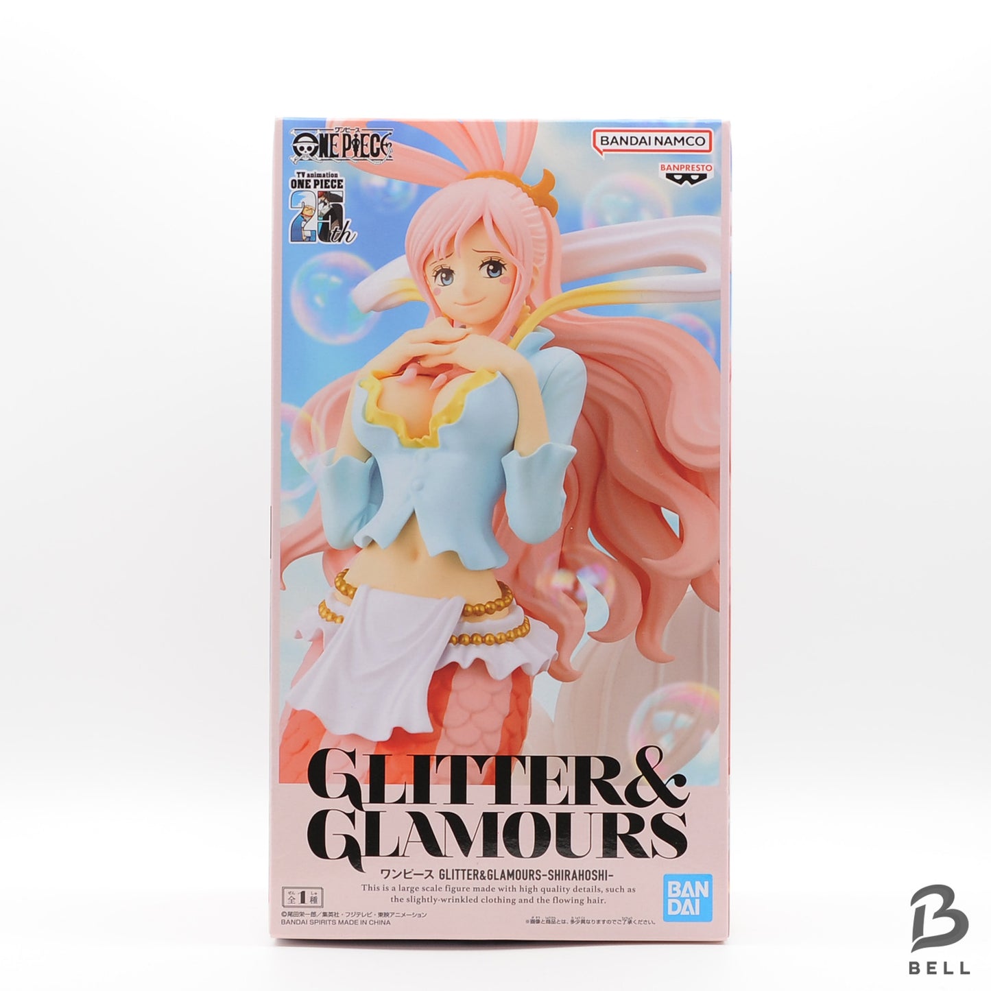 One Piece Figure Shirahoshi Glitter&Glamours 25th Banpresto From Japan Sealed