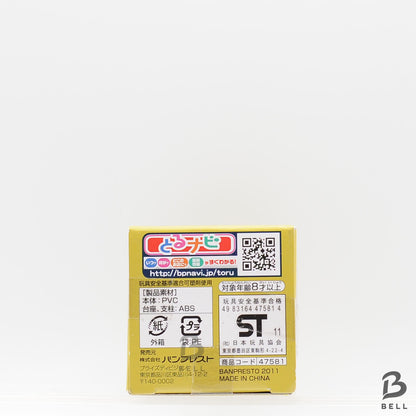 ONE PIECE Tonjit World Collectable Figure vol. 21 TV169 WCF Japan Anime Sealed