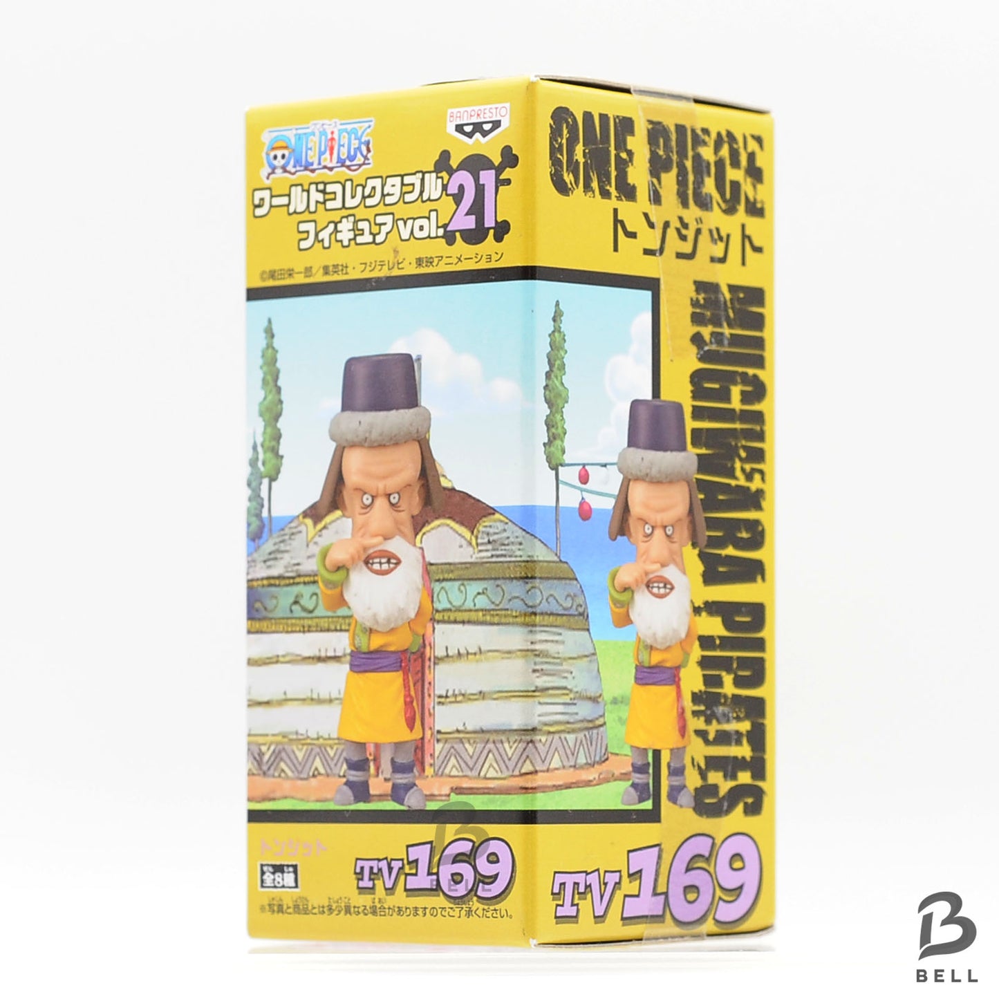 ONE PIECE Tonjit World Collectable Figure vol. 21 TV169 WCF Japan Anime Sealed
