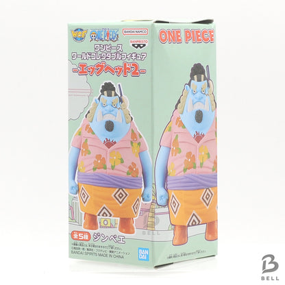 Complete One Piece World Collectable Figure lot set of 5 WCF Egg Head 2 sealed