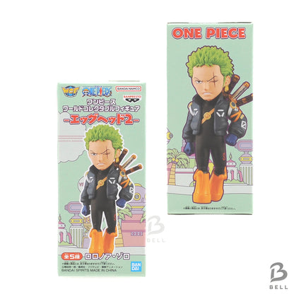 Complete One Piece World Collectable Figure lot set of 5 WCF Egg Head 2 sealed