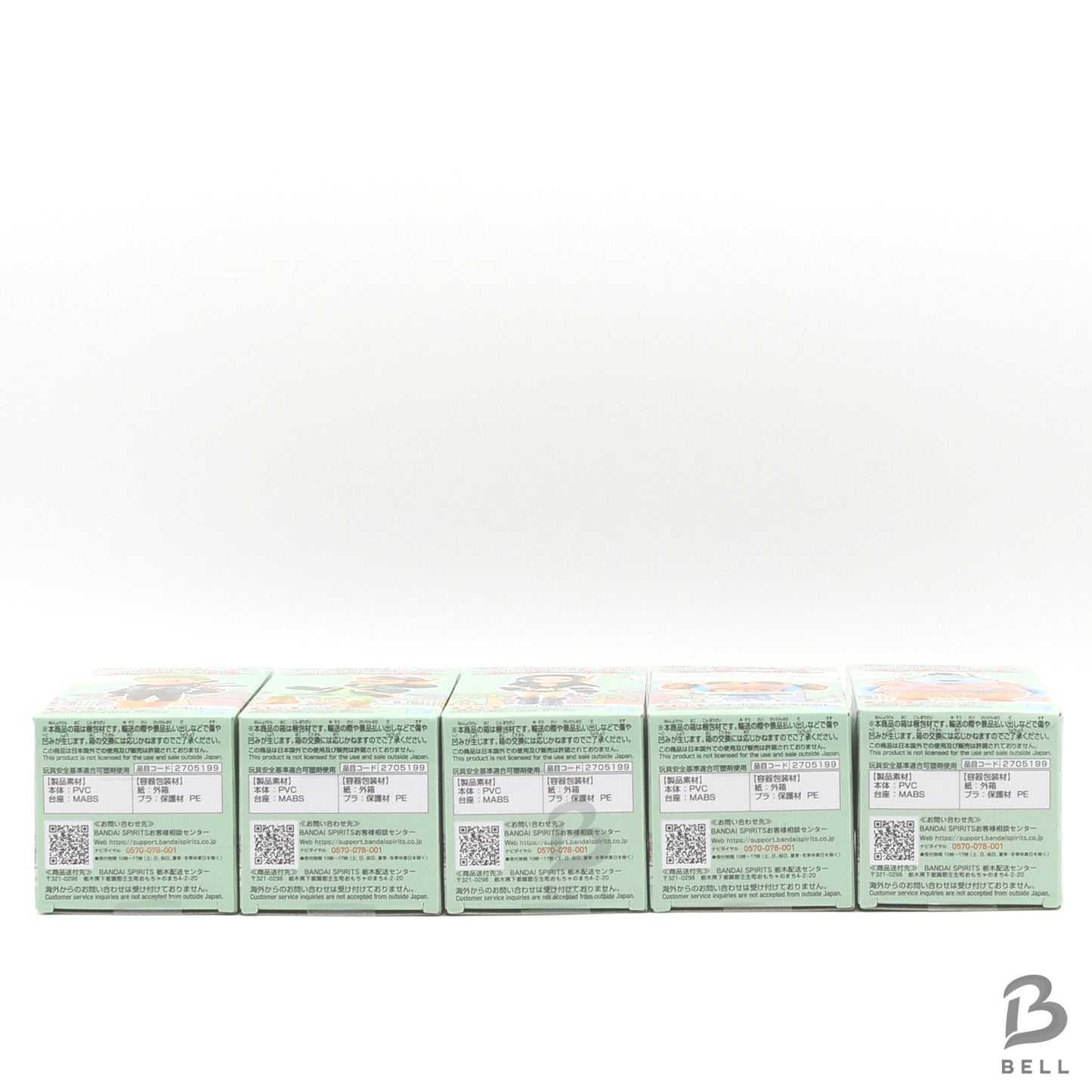 Complete One Piece World Collectable Figure lot set of 5 WCF Egg Head 2 sealed