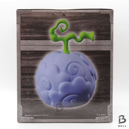 One Piece Devil Fruit Room Light Magnet Magnet Moku Moku no mi Japan Anime New