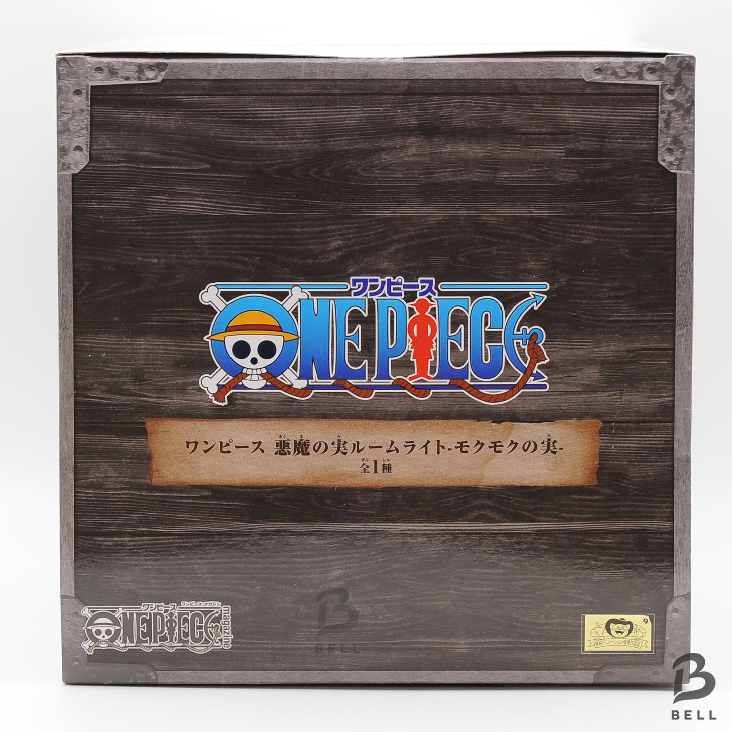 One Piece Devil Fruit Room Light Magnet Magnet Moku Moku no mi Japan Anime New