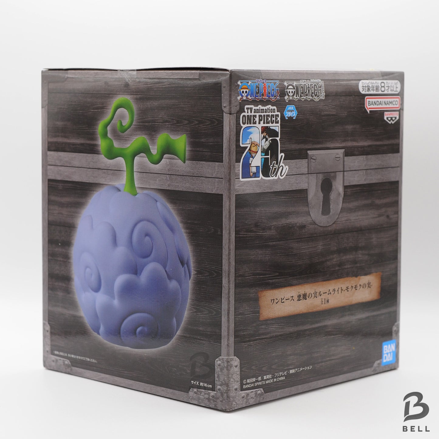 One Piece Devil Fruit Room Light Magnet Magnet Moku Moku no mi Japan Anime New