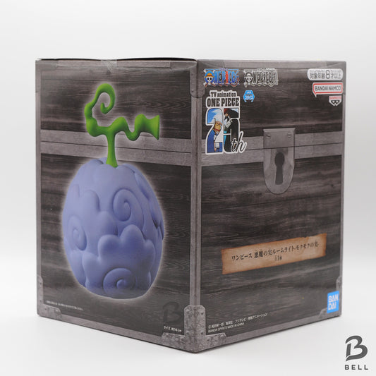 One Piece Devil Fruit Room Light Magnet Magnet Moku Moku no mi Japan Anime New