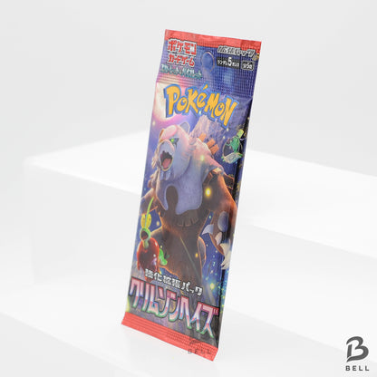 Pokemon TCG Japanese Booster Pack Lot 16 Sealed Random Assortment SR SAR Chance