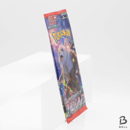 Pokemon TCG Japanese Booster Pack Lot 16 Sealed Random Assortment SR SAR Chance