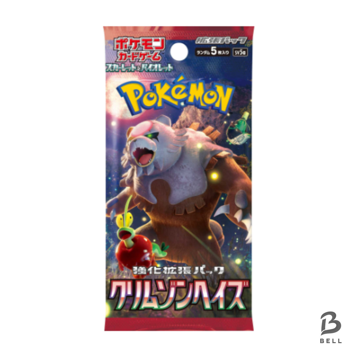 Pokemon TCG Japanese Booster Pack Lot 16 Sealed Random Assortment SR SAR Chance